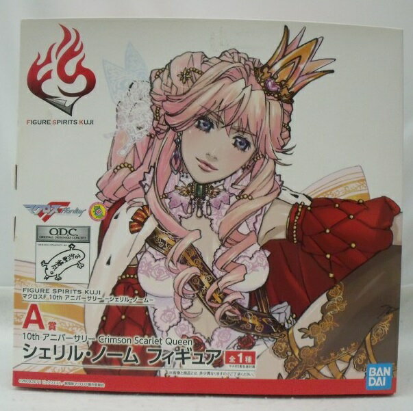 ƲWonderGOOŷԾŹ㤨ֽ10OFFݥоݡšۡڳʡۥ롦Ρ FIGURE SPIRITS KUJI ޥF 10th ˥С꡼ -롦Ρ- Aޡե奢Բġ6355פβǤʤ4,980ߤˤʤޤ