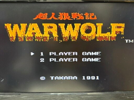 【中古】【箱説なし】【起動確認済】ファミコンカセット「超人狼戦記ウォーウルフ」<レトロゲーム>(代引き不可)6517 【中古】【箱説なし】【起動確認済】ファミコンカセット「超人狼戦記ウォーウルフ」<レトロゲーム>(代引き不可)6517