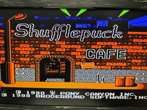 【中古】【箱説なし】【起動確認済】ファミコンソフト「シャッフルパックカフェ」<レトロゲーム>(代引き不可)6517 【中古】【箱説なし】【起動確認済】ファミコンソフト「シャッフルパックカフェ」<レトロゲーム>(代引き不可)6517