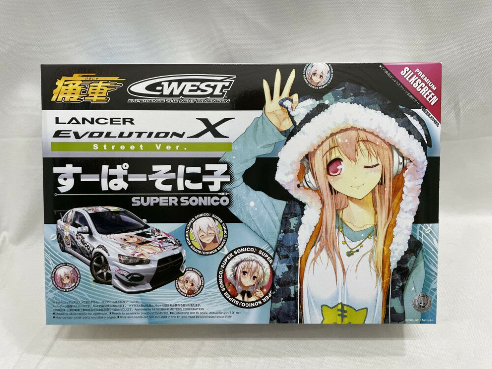 1/24  東方 痛台痛車　プラモデル 楽天市場】アオシマ 1/24 痛車 No.2 ラブライブ！サンシャイン