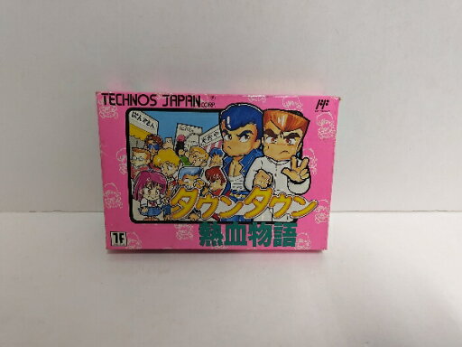 【中古】【箱説あり】ファミコンソフト「ダウンタウン熱血物語」<レトロゲーム>(代引き不可)6597 【中古】【箱説あり】ファミコンソフト「ダウンタウン熱血物語」<レトロゲーム>(代引き不可)6597
