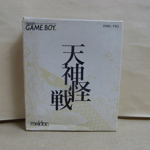 【中古】【箱説あり】ゲームボーイソフト「天神怪戦」 DMG-TKJ<レトロゲーム>(代引き不可)6600 【中古】【箱説あり】ゲームボーイソフト「天神怪戦」 DMG-TKJ<レトロゲーム>(代引き不可)6600