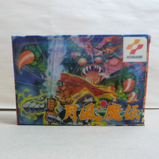 【中古】【箱説あり】ファミコンソフト「月風魔伝」RC819<レトロゲーム>(代引き不可)6600 【中古】【箱説あり】ファミコンソフト「月風魔伝」RC819<レトロゲーム>(代引き不可)6600