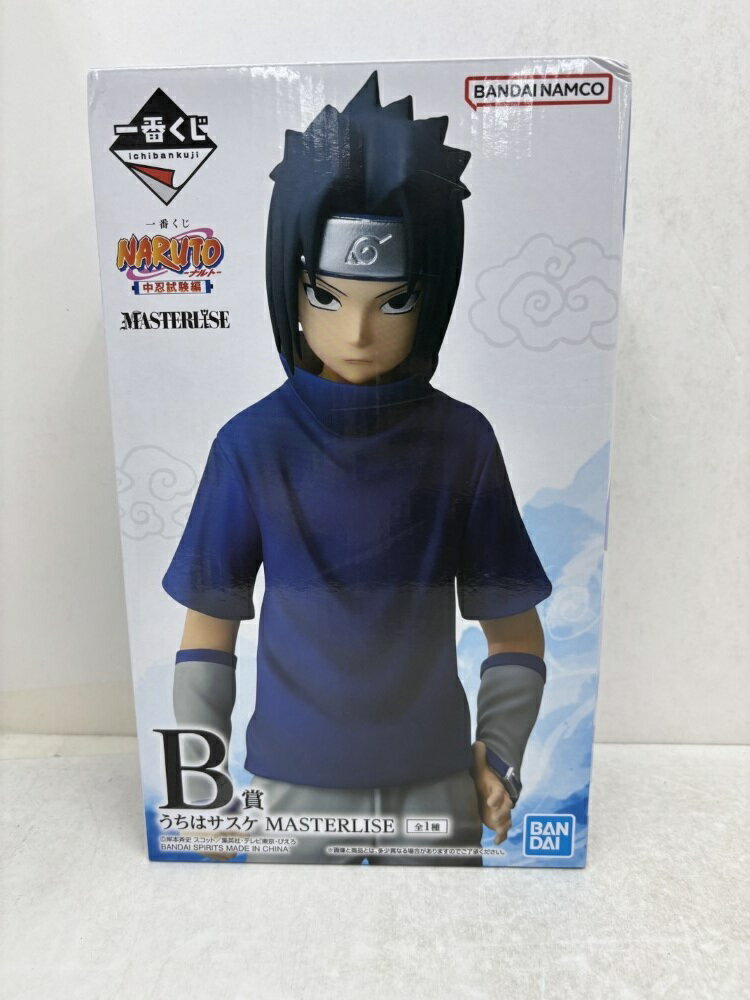 【中古】【開封品】うちはサスケ 「一番くじ NARUTO-ナルト- 中忍試験編」 MASTERL...