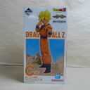 【中古】【未開封】超サイヤ人孫悟空 「一番くじ ドラゴンボール VSオムニバスCROSS」 MASTERLISE C賞<フィギュア>(代引き不可)6600|詳細画像