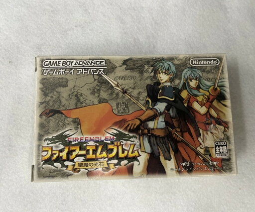 【中古】【箱・説あり】【ゲームボーイアドバンス用ソフト】 ファイアーエムブレム 聖魔の光石<レトロゲーム>(代引き不可)6545 【中古】【箱・説あり】【ゲームボーイアドバンス用ソフト】 ファイアーエムブレム 聖魔の光石<レトロゲーム>(代引き不可)6545