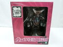 【中古】【フィギュア】ウルトラ怪獣大解剖 NO.2 古大怪獣ゴモラ＜フィギュア＞（代引き不可）6600