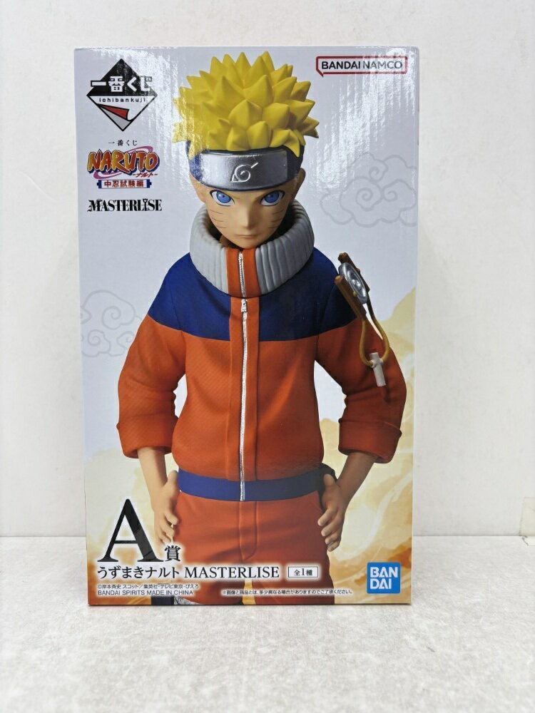 【中古】【未開封】うずまきナルト 「一番くじ NARUTO-ナルト- 中忍試験編」 MASTE...