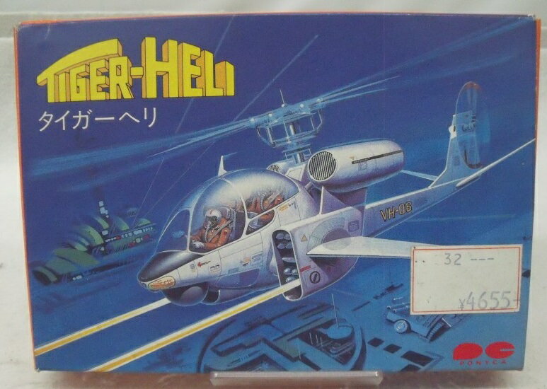 【中古】【箱説あり】ファミコンソフト「タイガーヘリ」＜レトロゲーム＞（代引き不可）6355