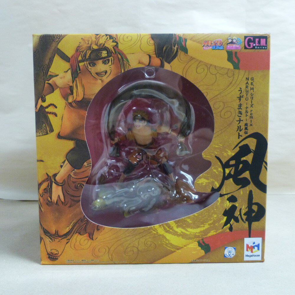 【中古】【開封品】G.E.M.シリーズ remix うずまきナルト 風神 「NARUTO -ナルト- ...
