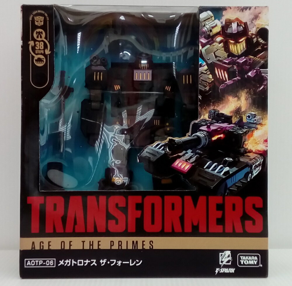 【中古】【未開封】AOTP-06 メガトロナス ザ・フォーレン 「トランスフォーマー エイジ・オブ・ザ・プライム」<おもちゃ>(代引き不可)6514