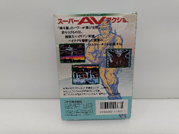 【ゲームギア】ソニック ザ ヘッジホッグ (ソフトのみ) 【中古】GG