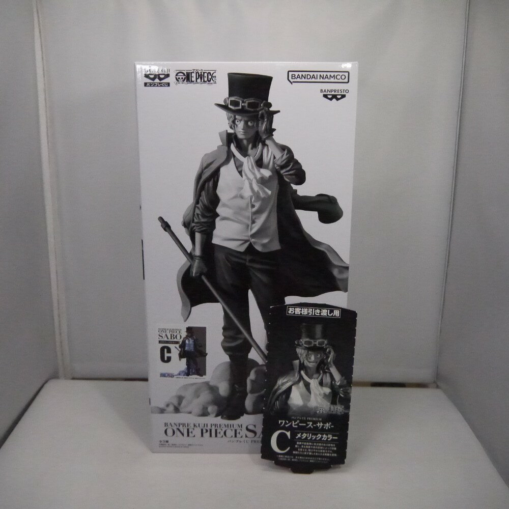 楽天市場】バンプレくじ premium ワンピース-シャンクス-の通販