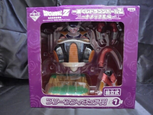 楽天市場】一番くじ ドラゴンボールZ ナメック星編 フリーザ 楽天市場】一番くじ ドラゴンボールZ ナメック星編 フリーザ