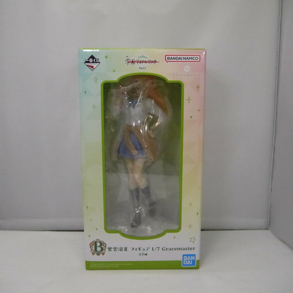 【中古】【未開封】紫雲清夏 「一番くじ 学園アイドルマスター Part3」 1/7 Gracemaster B賞＜フィギュア＞（代引き不可）6547のサムネイル