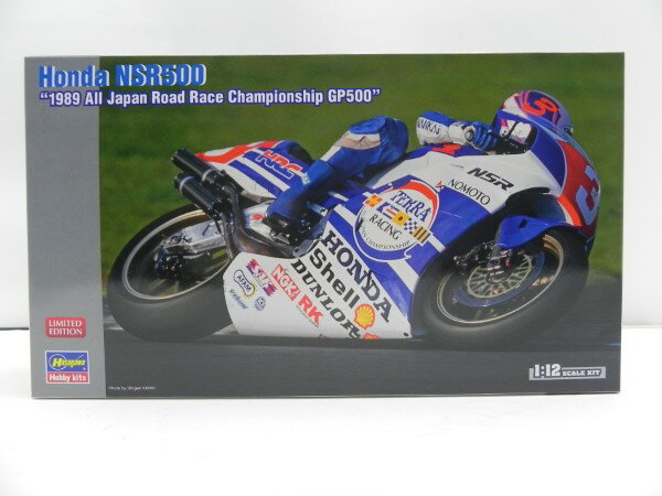 【中古】【未組立】1/12 Honda NSR500 `1989 全日本GP500` [21717]＜プラモデル＞（代引き不可）6587