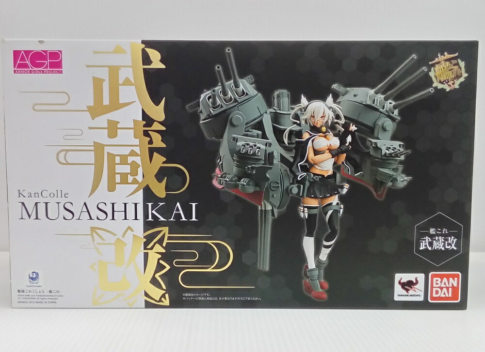 楽天市場】武蔵改 艦これの通販