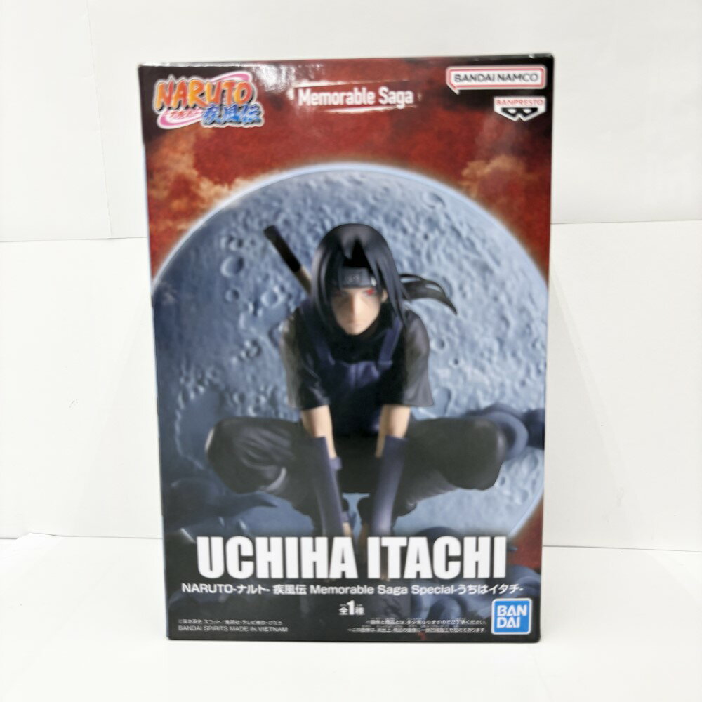 【中古】【未開封品】うちはイタチ 「NARUTO-ナルト- 疾風伝」 Memorable Saga Spe...
