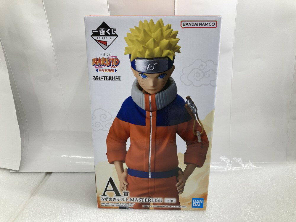 【中古】【未開封】うずまきナルト 「一番くじ NARUTO-ナルト- 中忍試験編」 MASTE...