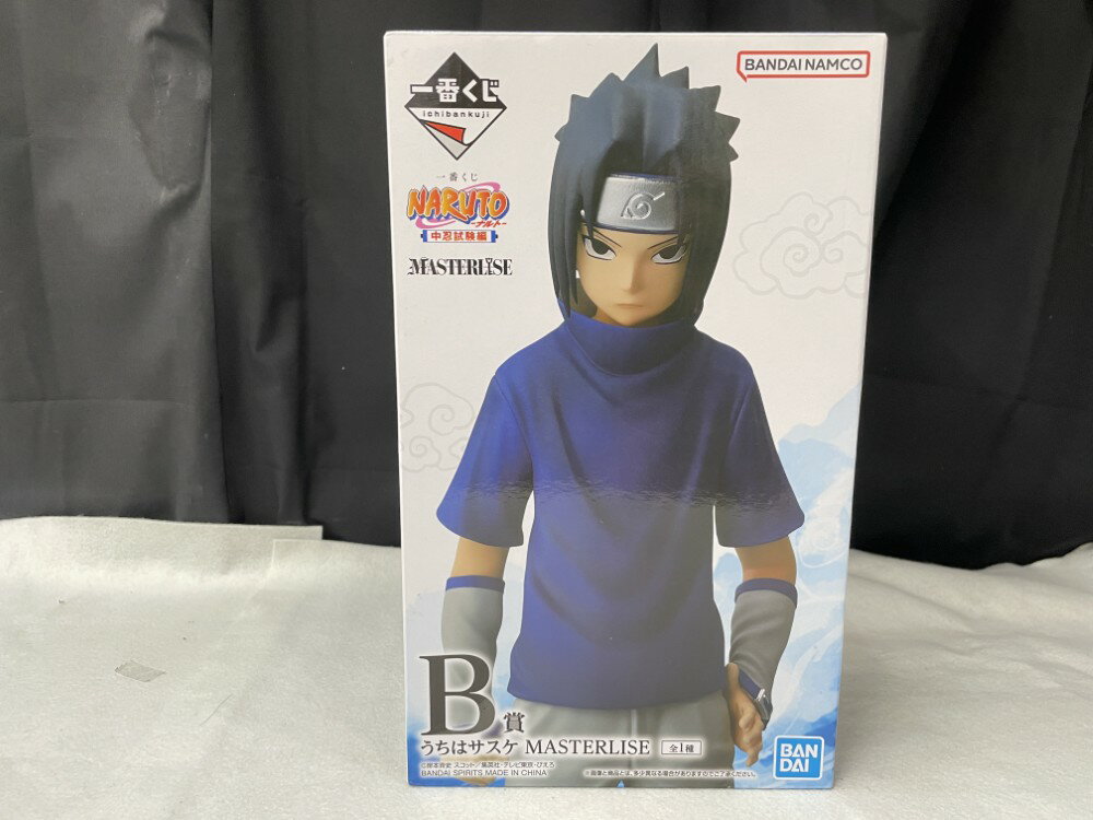 【中古】【未開封】うちはサスケ 「一番くじ NARUTO-ナルト- 中忍試験編」 MASTERL...
