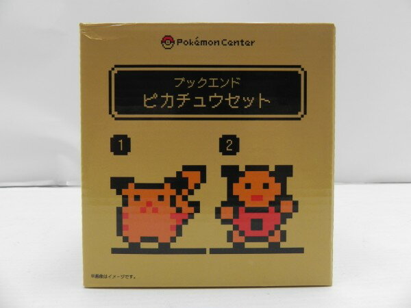 【中古】【開封品】ピカチュウセット ブックエンド2個セット ゲームドット 「ポケットモンスター金・銀..