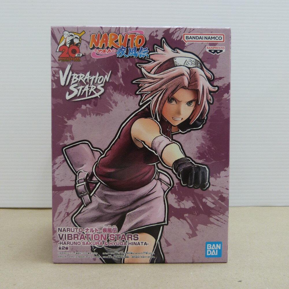 【中古】【未開封】春野サクラ 「NARUTO-ナルト- 疾風伝」 VIBRATION STARS＜フィ...