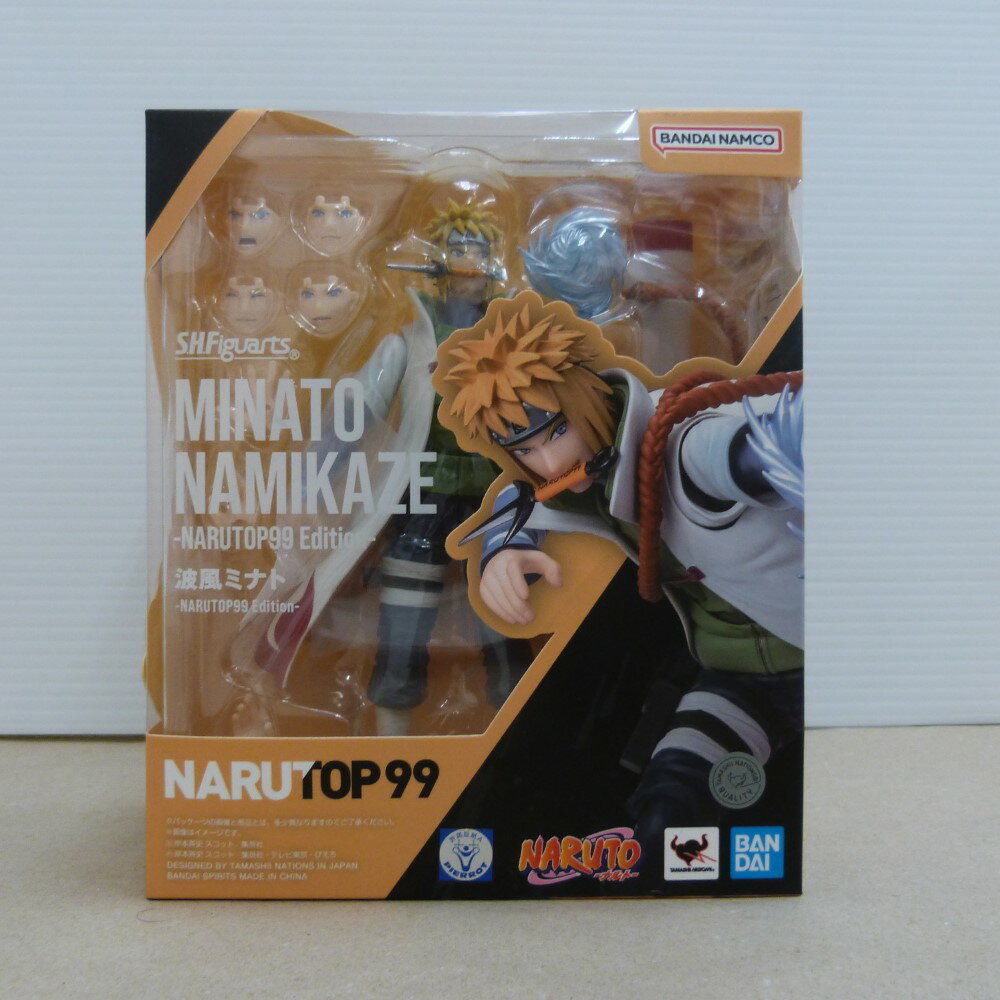 【中古】【未開封】S.H.Figuarts 波風ミナト -NARUTOP99 Edition- 「NARUTO -ナル...