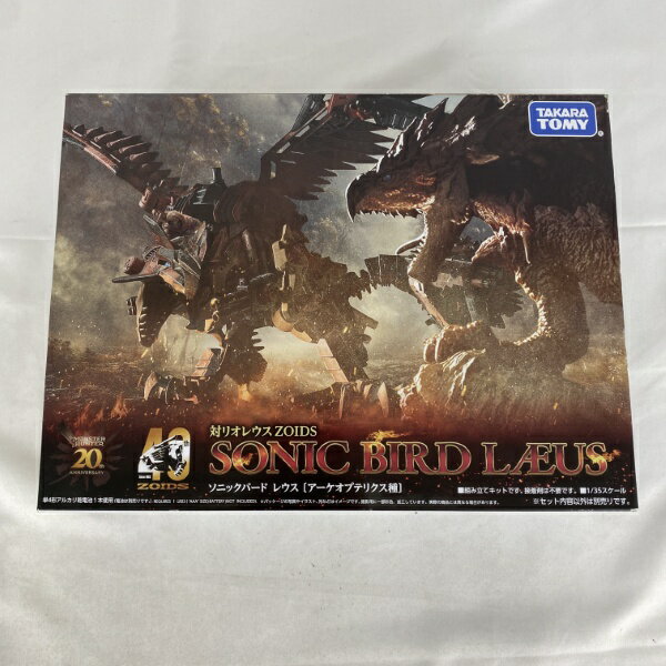 【中古】【未開封】ZOIDS　対リオレウスZOIDS ソニックバードレウス(アーケオプテリクス種)＜おもちゃ＞（代引き不可）6541