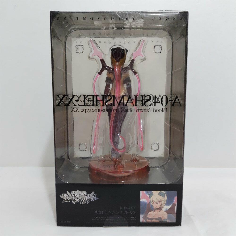 š̤ۡۻXX A-04 ॷXX ֿ󥲥ꥪ ³XX꡼ PVCABSѤߴʡե奢Բġ6388