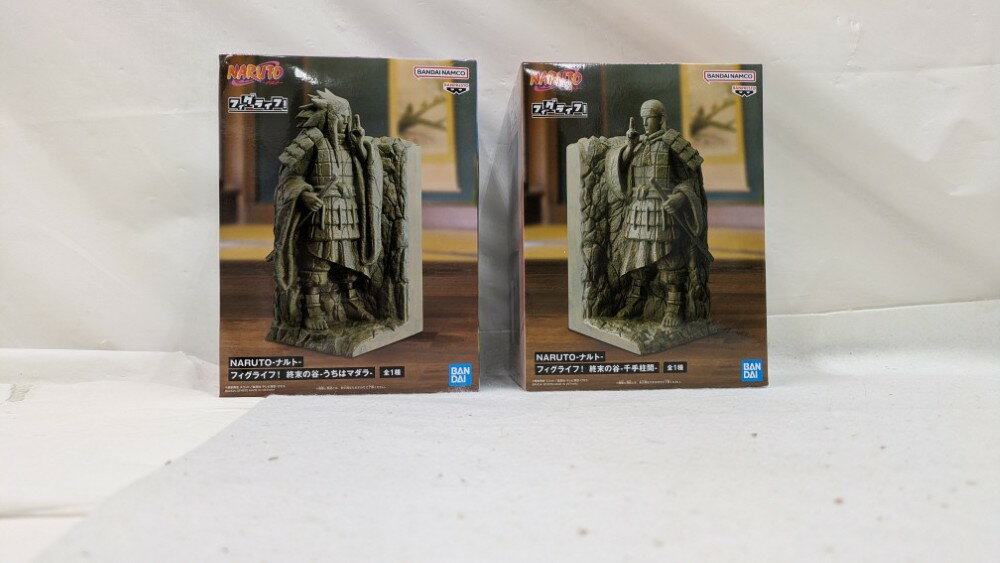 【中古】【未開封】【セット】終末の谷「NARUTO-ナルト-」 フィグライフ! うちはマ...