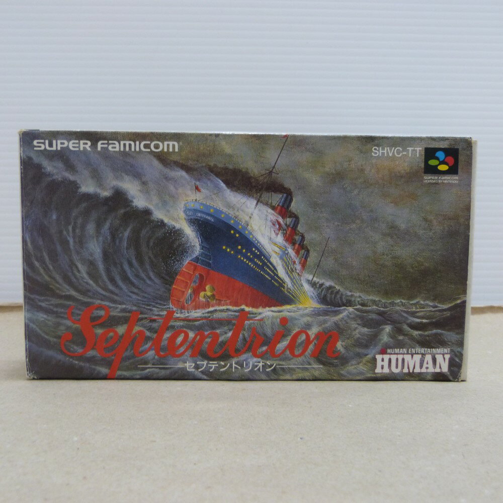 【中古】【開封品】スーパーファミコン セプテントリオン SHVC-TT＜レトロゲーム＞（代引き不可）6600