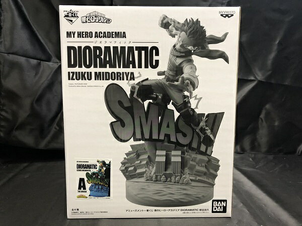 【中古】【未開封】アミューズメント一番くじ 僕のヒーローアカデミア DIORAMATIC 緑谷出久 THE BRUSH賞＜フィギュア＞（代引き不可）6546