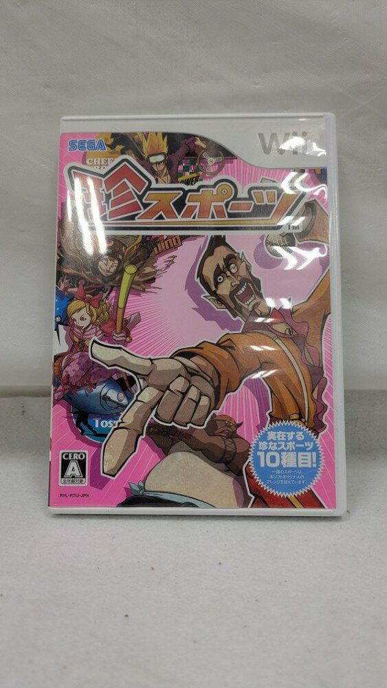 【中古】【開封品】Wiiソフト「珍スポーツ」＜レトロゲーム＞（代引き不可）6537