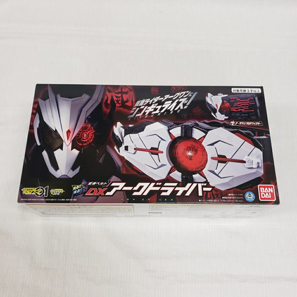 【中古】【開封品】変身ベルト DXアークドライバー 「仮面ライダーゼロワン」 プレミアムバンダイ限定＜おもちゃ＞（代引き不可）6561