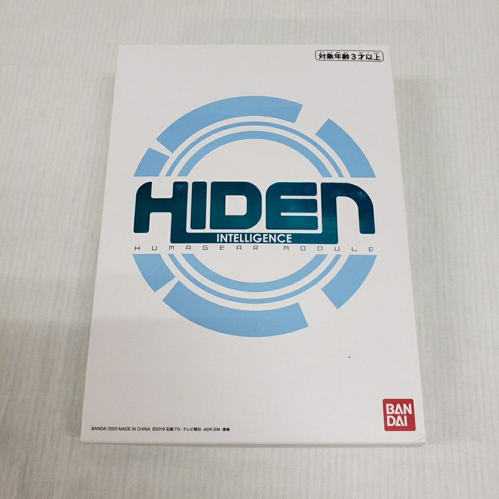【中古】【開封品】【一部欠品あり】DXヒューマギアモジュール 「仮面ライダーゼロワン」 プレミアムバンダイ限定＜おもちゃ＞（代引き不可）6561
