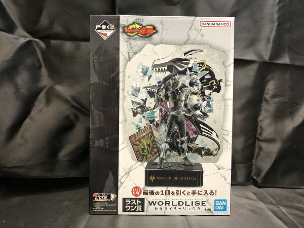 【中古】【開封品】一番くじ 仮面ライダー龍騎 〜20th anniversary〜 ラストワン賞 WORLDLISE 仮面ライダーリュウガ＜フィギュア＞（代引き不可）6546