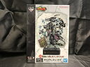 【中古】【開封品】一番くじ 仮面ライダー龍騎 〜20th anniversary〜　ラストワン賞 WORLDLISE 仮面ライダーリュウガ＜フィギュア＞（..