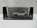 【中古】【ミニカー】Hi-Story 1/43 MAZDA CX-5 2015 ソニックシルバーメタリック＜コレクターズアイテム＞（代引き不可）6600