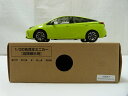 【中古】【ミニカー】1/30 色見本ミニカー『店頭展示用』 PRIUS 6W7 サーモテクトライムグリーン<コレクターズアイテム>(代引き不可)6600