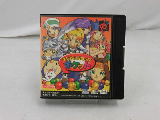 【中古】マジカルドロップポケット<レトロゲーム>(代引き不可)6355 【中古】マジカルドロップポケット<レトロゲーム>(代引き不可)6355
