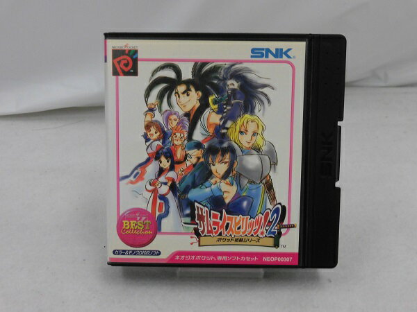 【中古】サムライスピリッツ!2 NGPベストコレクション＜レトロゲーム＞（代引き不可）6355 1