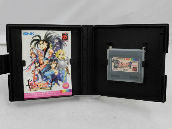 【中古】サムライスピリッツ!2 NGPベストコレクション＜レトロゲーム＞（代引き不可）6355 3