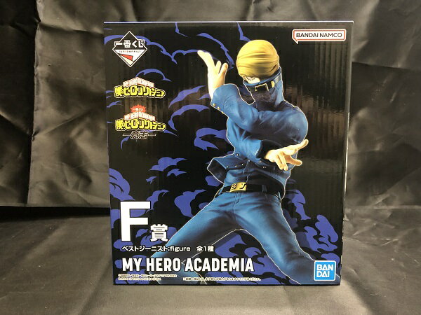 【中古】【未開封】一番くじ 僕のヒーローアカデミア ー意志ー F賞 ベストジーニスト figure＜フィギュア＞（代引き不可）6546