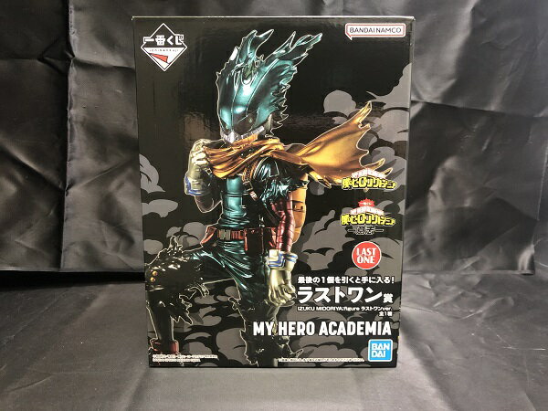 【中古】【未開封】一番くじ 僕のヒーローアカデミア ー意志ー ラストワン賞 IZUKU MIDORIYA figure ラストワンver.＜フィギュア＞（代引き不可）6546