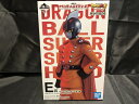 【中古】【未開封】一番くじ ドラゴンボール超スーパーヒーロー E賞 ガンマ1号フィギュア＜フィギュア＞（代引き不可）6546