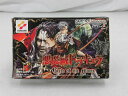 【中古】悪魔城ドラキュラ -Circle of the Moon-＜レトロゲーム＞（代引き不可）6355