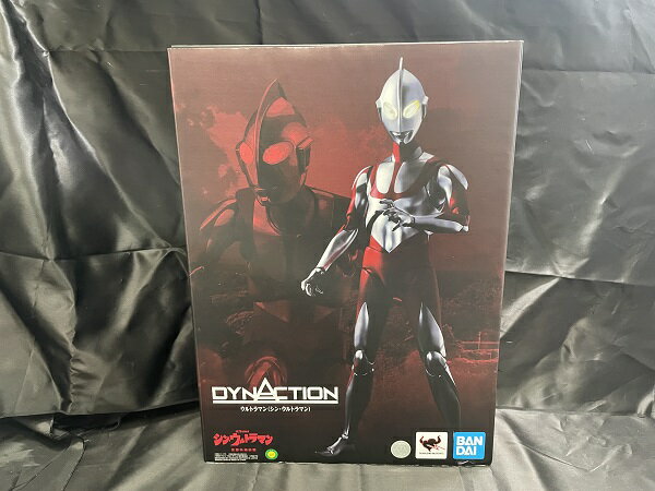 【中古】【未開封】DYNACTION ウルトラマン(シン ウルトラマン)＜フィギュア＞（代引き不可）6546