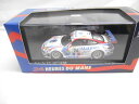【中古】ミニチャンプス ポルシェ911 GT3 RSR 1/43<コレクターズアイテム>(代引き不可)6597