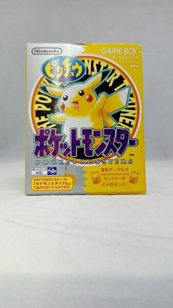 【中古】ポケットモンスター　ピカ