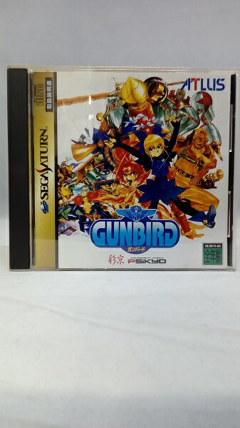 【中古】GUNBIRD（ガンバード）＜レトロゲーム＞（代引き不可）6547